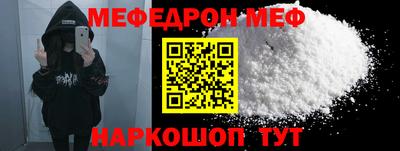 apvp Котовск