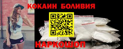дживик Бугуруслан