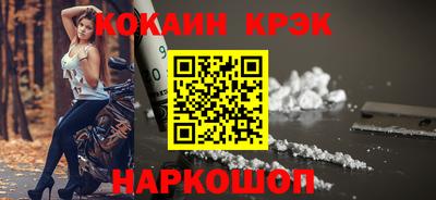 MESCALINE Кохма