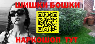 дживик Бугуруслан