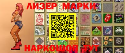 винт Будённовск