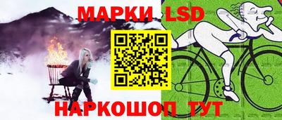 дживик Бугуруслан