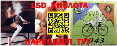 дживик Бугуруслан