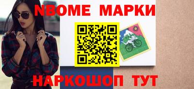 дживик Бугуруслан