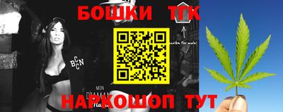 героин Бузулук
