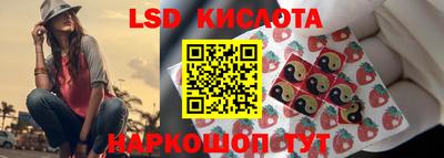 дживик Бугуруслан