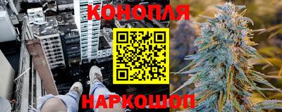 дживик Бугуруслан