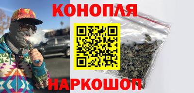винт Будённовск