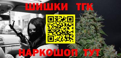 героин Бузулук