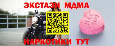 героин Бузулук