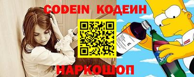 героин Бузулук