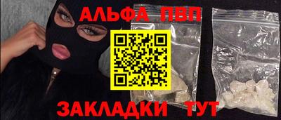 дживик Бугуруслан