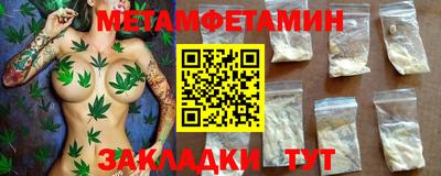 героин Бузулук