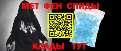 дживик Бугуруслан