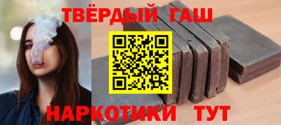 винт Будённовск
