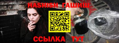 винт Будённовск
