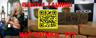 дживик Бугуруслан