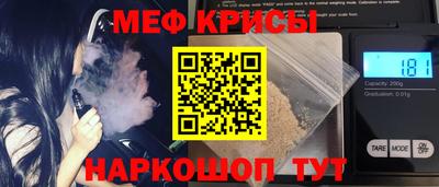 дживик Бугуруслан