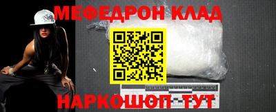 дживик Бугуруслан